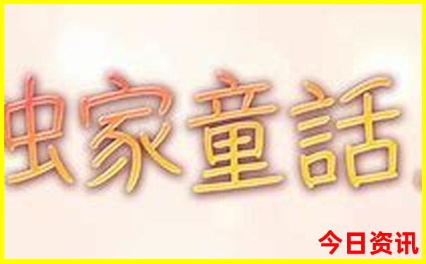 云南最佳旅游攻略路线