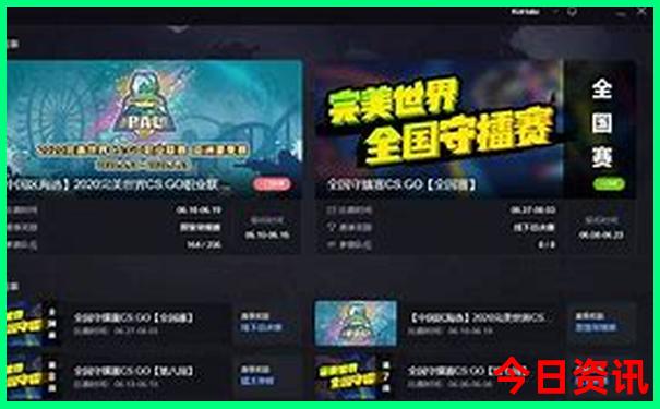 西安必须去的旅游景点有哪些