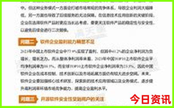 重庆哪些景点好玩
