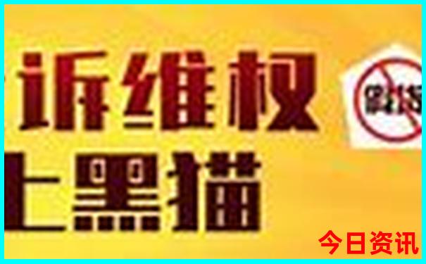 新澳门开奖记录查询
