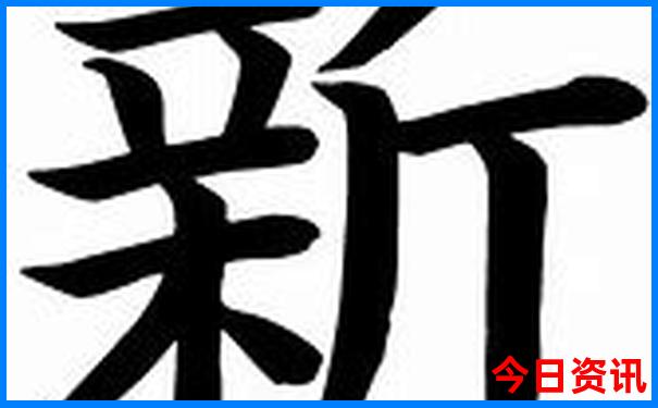 最近的海边旅游景点