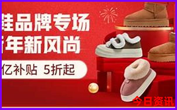 12月适合旅游的城市