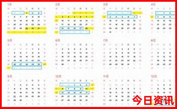 成都到若尔盖三日游详细攻略