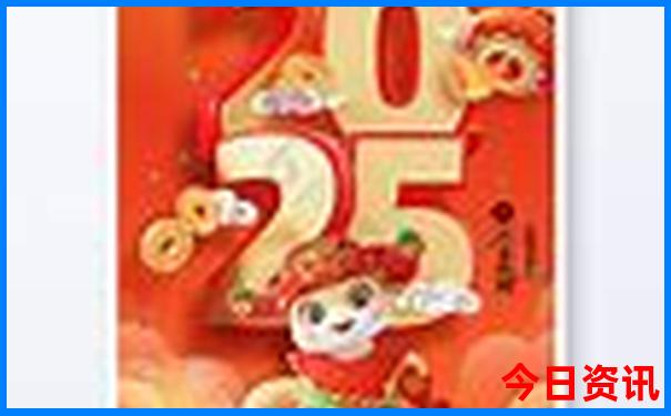 今年暑假适合带孩子去哪里旅游