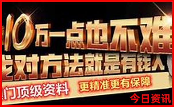 6月底去哪里旅游比较凉快