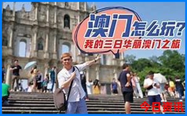 北京景点都要预约吗