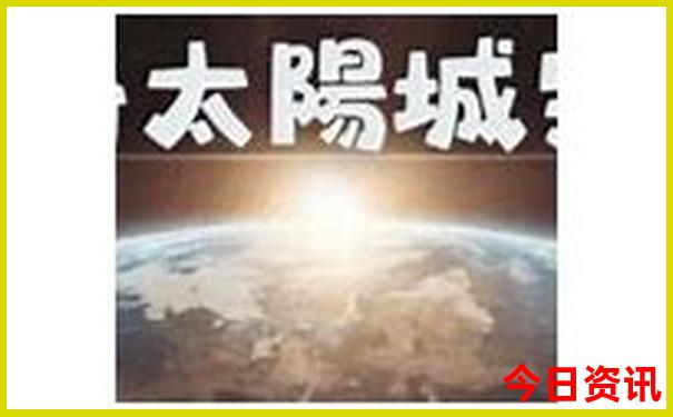 国内游夏天旅游去哪凉快