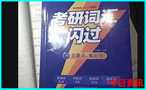 邻水旅游十大景点