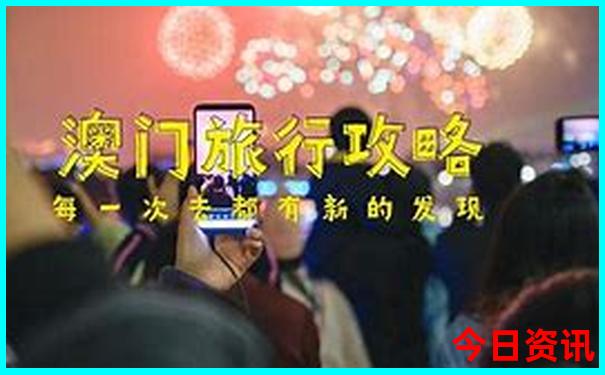 北京有什么好玩的东西