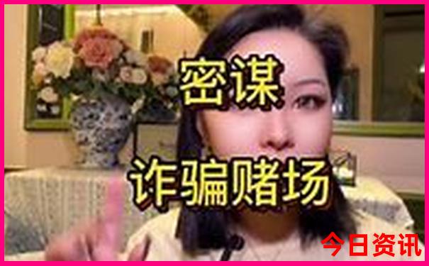 十大旅游app排行榜