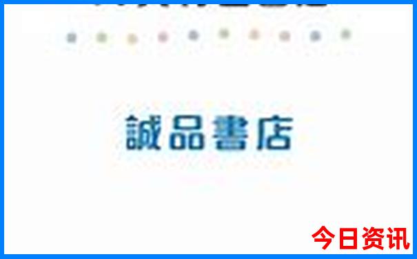 夏季哈尔滨旅游攻略必玩的景点