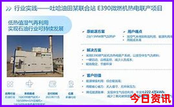 山西太行溶洞旅游攻略