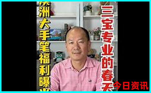 北京晚上哪好玩的地方