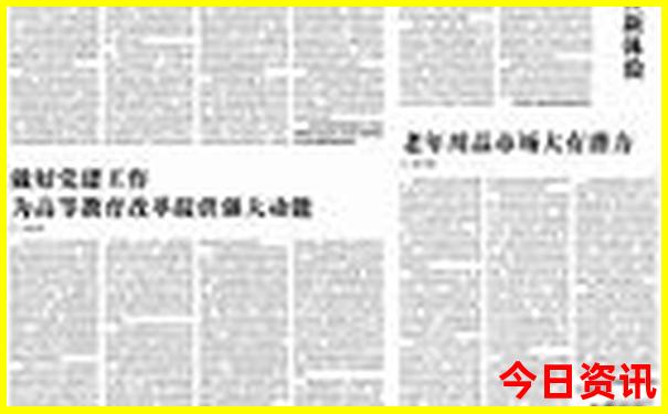 世界著名100个旅游景点