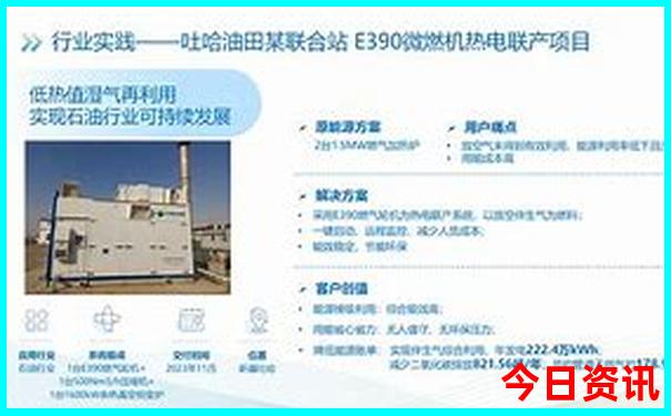 文登旅游景点大全排名