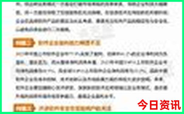 兰州适合老人玩的地方