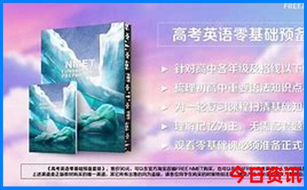 适合旅游散心的城市