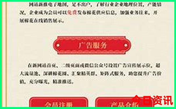 延安红色旅游景点推荐