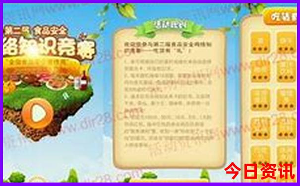 南宁一日游必玩景点