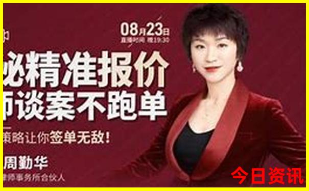 贵州省有什么旅游景点