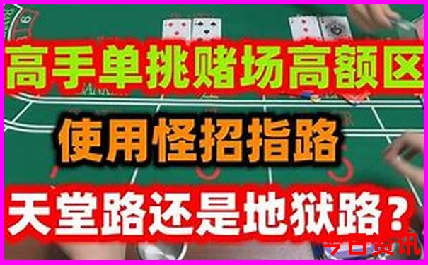 7月适合自驾游的地方有哪些
