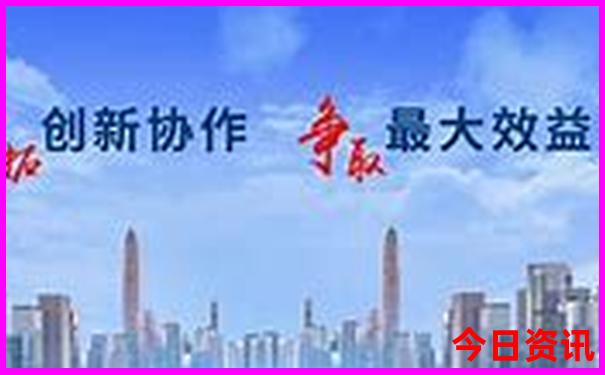 南戴河必去十大景区