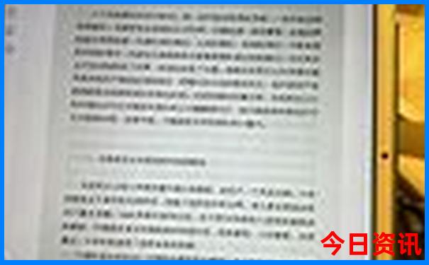 北京晚上可以玩的景点