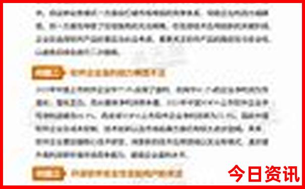 大理2日游旅游攻略