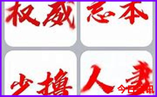 河北海边旅游景点排行榜