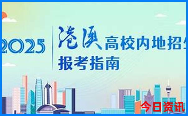 湖南桂东避暑胜地