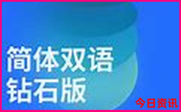 天津市旅游景点排行榜前十名