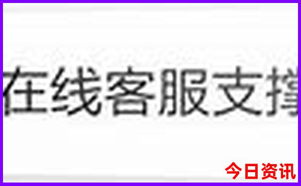 新疆旅游攻略必玩的景点线路图