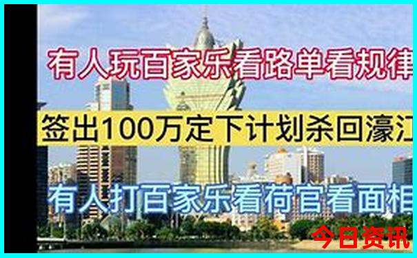 彩票最新开奖查询结果