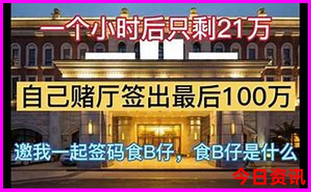 富阳有哪些好玩的景点介绍