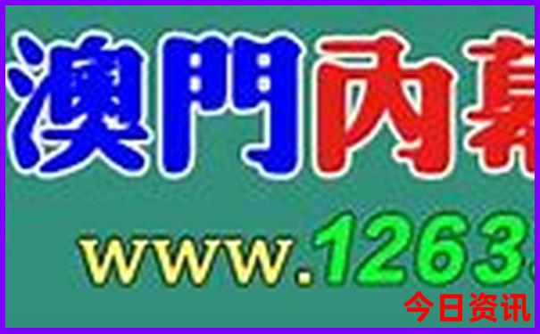 北京推荐好玩的地方