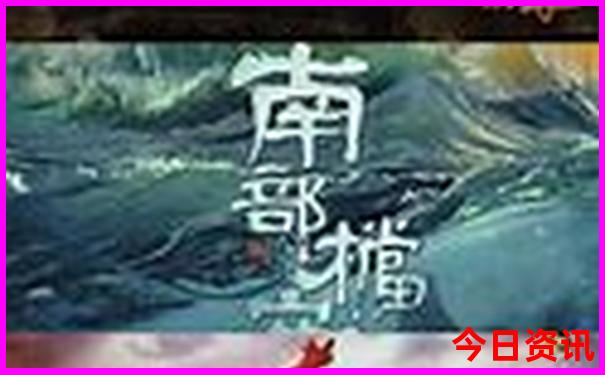 重庆附近的旅游景点
