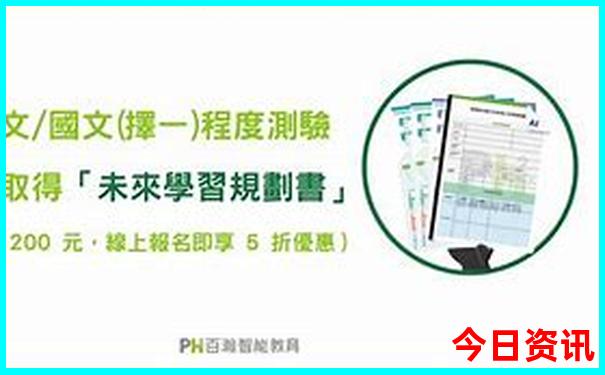 重庆好玩的景点有哪些地方推荐
