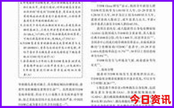 滇西南最佳旅游路线