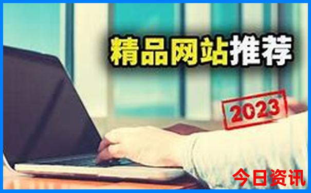 大连的旅游景点都有哪些地方