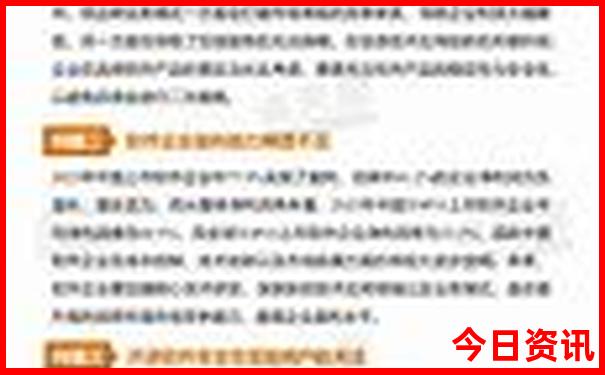 夏天小孩游玩的地方有哪些