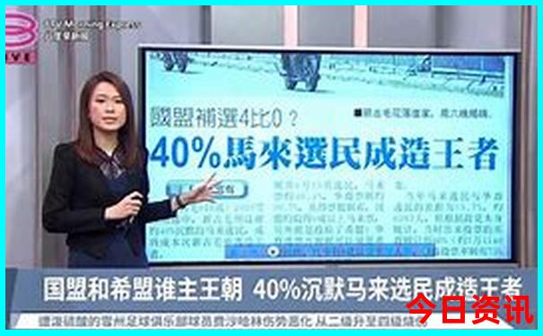 夏天去哪儿避暑最好