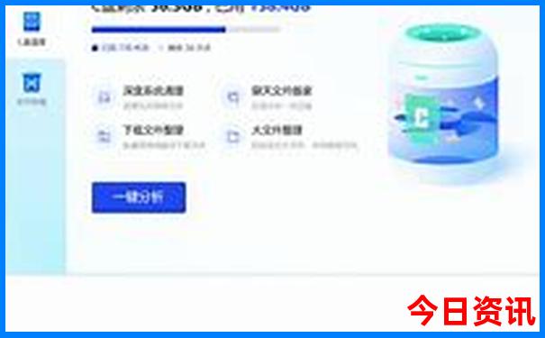 成都有哪些好玩的地方