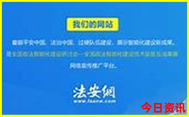 自驾去山东旅游最佳路线