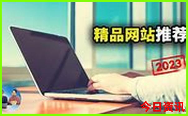 丹东小九寨沟旅游景点