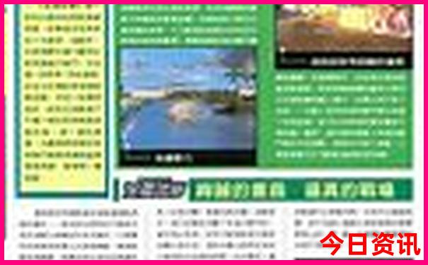 湖北博物馆游玩时长
