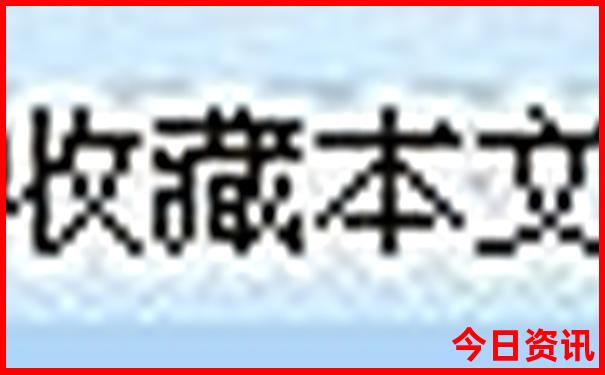 越南海边旅游景点排名