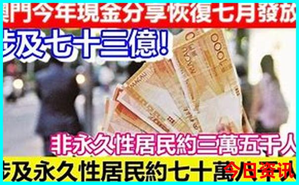 广东夏天旅游适合去的地方