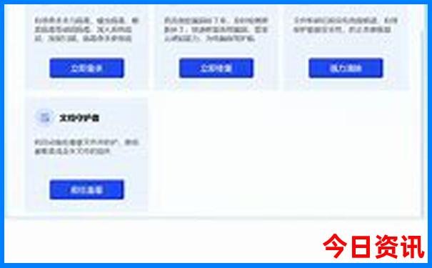自驾去北海沿途景点攻略