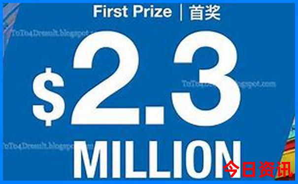 2025全新独家年必看天天最新动态彩资料全新爆料-777788888管家婆免费