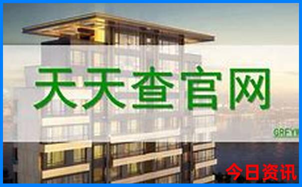 2025年权威天天速查免费全新推荐资料全新入口全新免费-2025新澳门精准正版图库